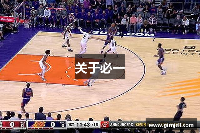 关于8866
